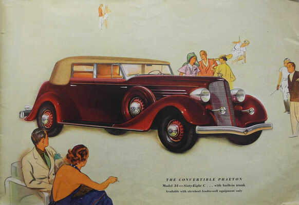 Лот из трех рекламных буклетов американской марки
Buick